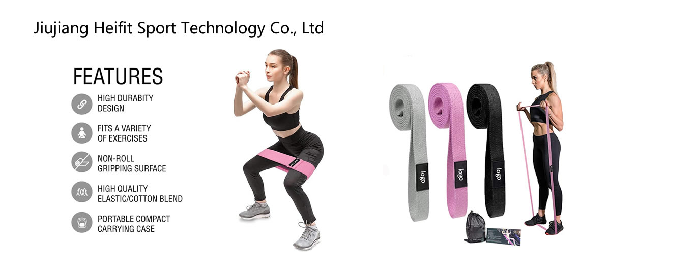 Jiujiang Heifit Sport Technology Co., Ltd